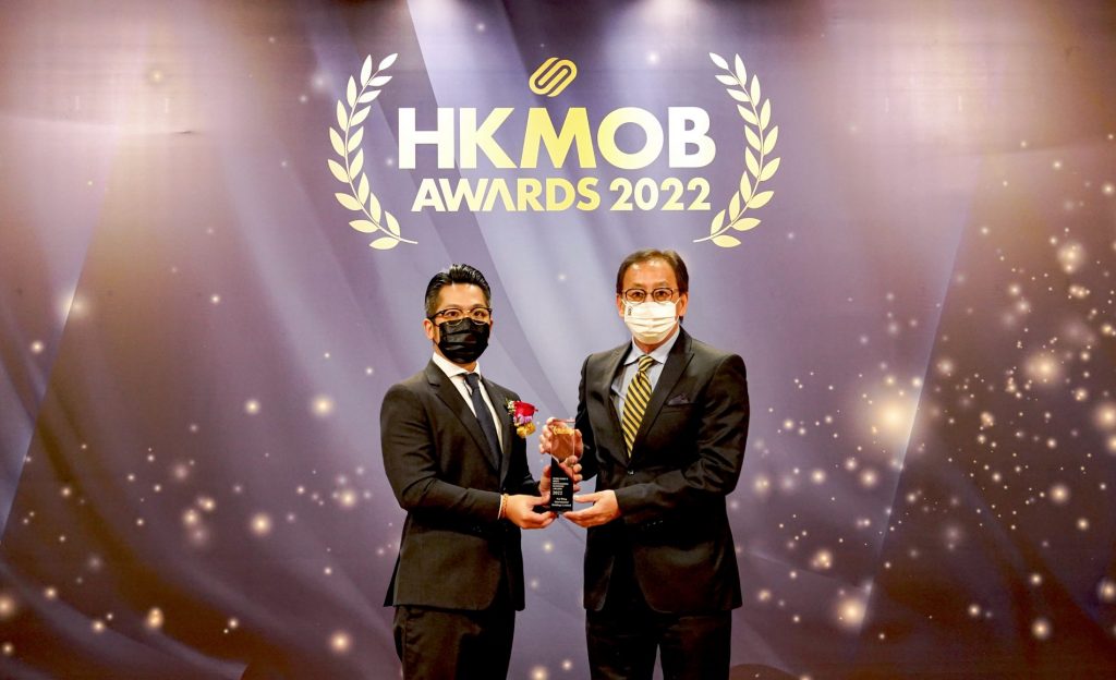 Tsit Wing Group has been awarded 【Hong Kong Most Outstanding Business Award 2022】