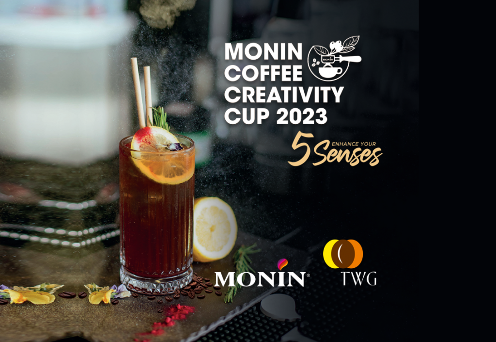 国际咖啡界盛事  MONIN创意咖啡大赛